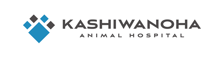 柏の葉動物病院